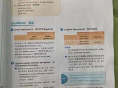 -凯特语言中心·STBJ日语等级考点(慈云寺总校)