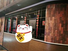 -老牌坊鲁菜名店(美莲广场店)