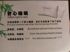 -成都绿洲大酒店(春熙路太古里店)