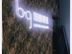 -新象城购物广场(学苑店)