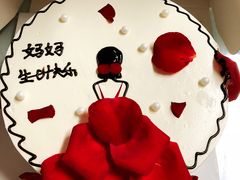 母亲节蛋糕-卡漫莫尼蛋糕(私人定制店)