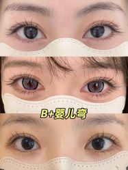 -睫乐园•睫公馆•美睫美甲沙龙