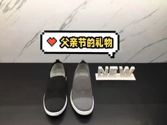 -金鹰国际购物中心(淮安店)
