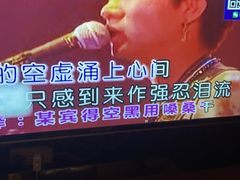 -钱莊Party连锁KTV(黄江星光城店)