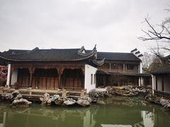 -芥子园