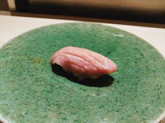 半野生金枪鱼大腹寿司-鮨青(恒基名人购物中心店)