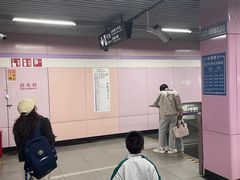 -四川北路(地铁站)