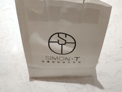 -西檬树SIMON·T轻奢蛋糕(大东方Max店)