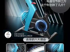 -王府井百货(中州中路店)