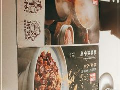 -0776食堂·京城创意菜(七里庄店)
