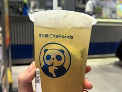 -茶百道(文冲沃尔玛店)