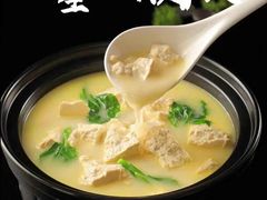 -哈啾嗨·新概念蒙餐(红星新城店)