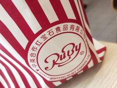 -红宝石·鲜奶小方(莘庄龙之梦店)