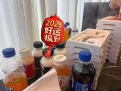 -魁牛·潮汕牛肉自助火锅(沈辽路万达店)