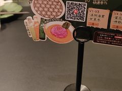 -起源小厨(应天门店)