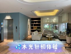 -医颜医疗美容门诊部