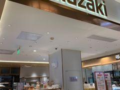 门面-山崎面包(静安久光店)