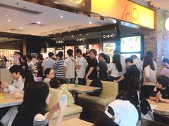 -连城·新天地(福华一路店)