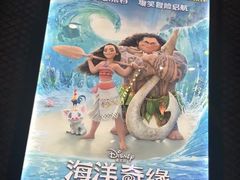 -CGV影城(黄河道ScreenX店)
