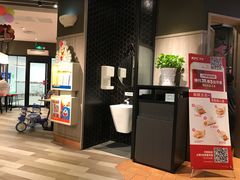 -肯德基(新阳光店)