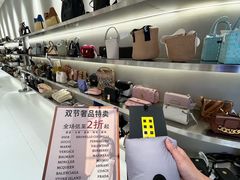 -成都银泰中心in99