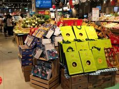 -盒马鲜生(皇庭广场店)