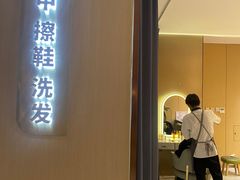 -海底捞火锅(茂业店)