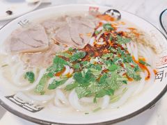 羊肉粉-贵州习酒京津区办事处(洋桥店)