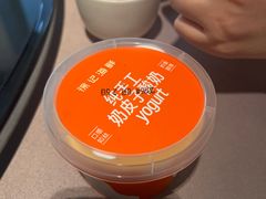 -徐记海鲜(黄土岭|新时空店)
