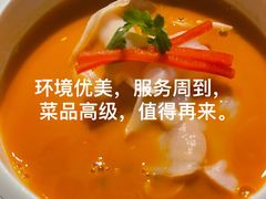 -上海滩餐厅(BFC外滩金融中心店)