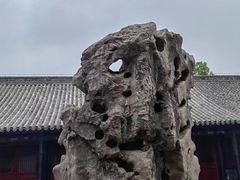 -孔府