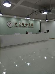 -亚太瑜伽普拉提学院