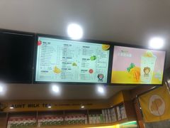 -张阿姨奶茶(湖西路店)