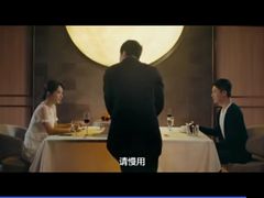 -王品牛排(上海仙霞店)