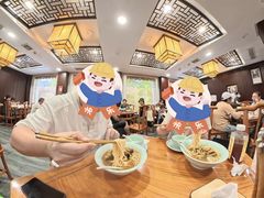 -奎元馆.百年奎元.非遗传承(西湖边的解放路店)