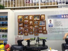 -YONEX网羽有约(新街口店)