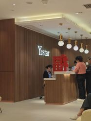 -深圳阳光医疗美容医院·旗舰店
