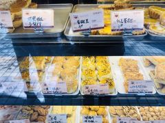 -嘉乐蛋挞王(文明分店)