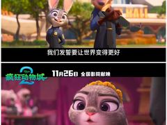 -奥斯卡升龙国际影城(RealD Cinema)