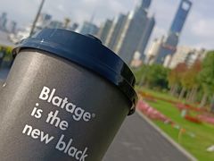 -BLATAGE COFFEE