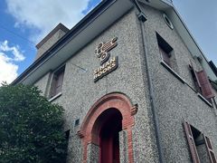-思南书局(复兴中路店)