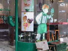 -Legno.ita Coffee by Wood(襄阳南路店)