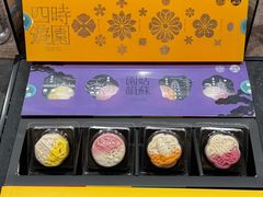 -稻香村(观前街店)