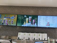 -奈雪的茶(永嘉天地东百城店)