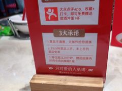 -味上湘菜馆(阿波罗店)