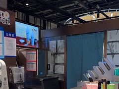 -茶米有言(城市市集龙之梦店)