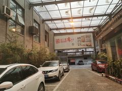 -柴米油盐三杯鸡(象山北路店)