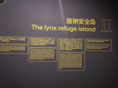 -现代汽车文化中心 Hyundai Motorstudio Beijing