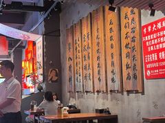 -李犟大爆鳝面·手工蟹黄包(湖滨西湖店)