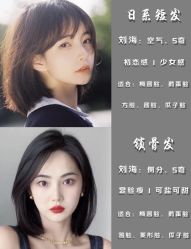 -天姿美发·时尚造型